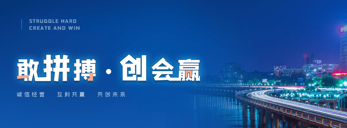 山南机闸一体渠道闸门